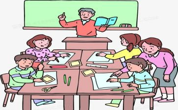 小学教师假期读书心得6篇