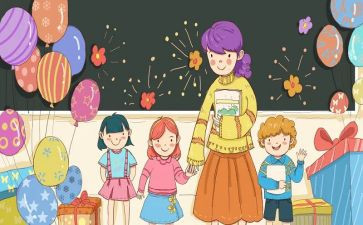 小学教师研修工作总结8篇