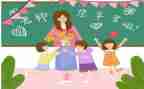 小学教师校本培训总结5篇