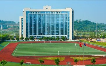 校园贷自查报告参考5篇
