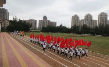 学校运动会致辞稿优秀5篇