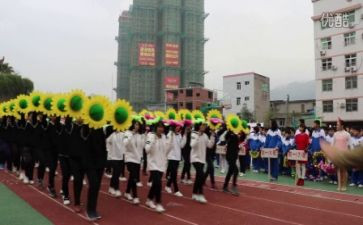 学校运动会开幕式致辞稿7篇