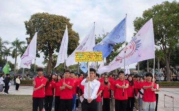 学校运动会讲话稿通用6篇