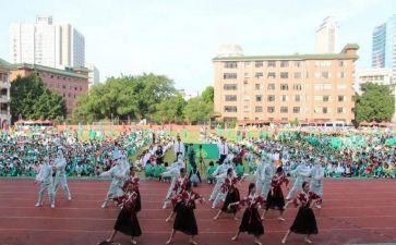 学校运动会开幕式领导致辞稿7篇