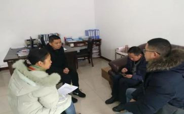 2024年小组工作总结优质8篇