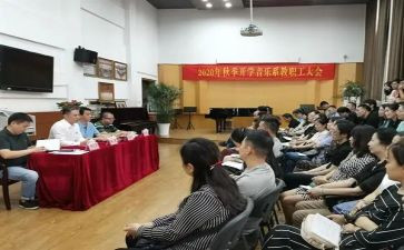 系部学生管理工作总结6篇