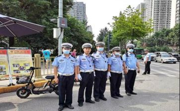 卫生协管工作月计划7篇