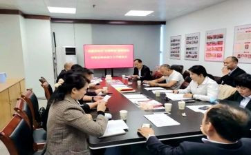 2024年协会年终总结最新7篇