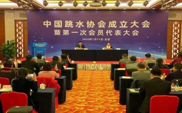2024年协会年终工作总结通用6篇