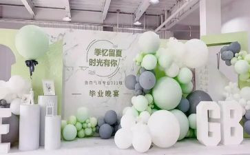 谢师宴的讲话稿8篇