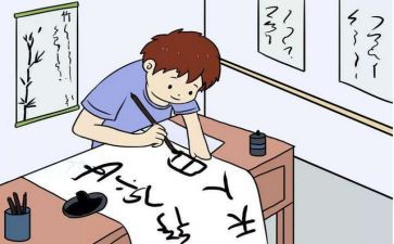 写作文作文六百字7篇