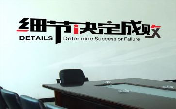 小细节作文600字5篇
