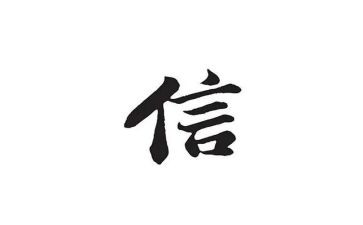 致女儿的信读后感模板7篇