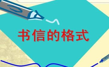 信息技术学习心得体会5篇