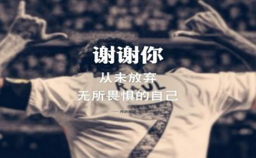 藏在我心底的___作文5篇