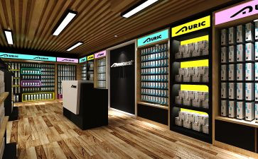 美发新店开业活动方案6篇