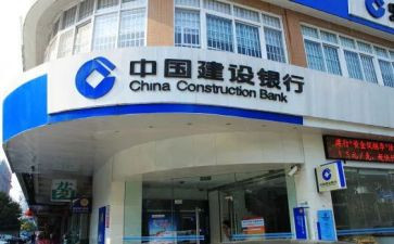 支行副行长竞聘演讲稿通用8篇