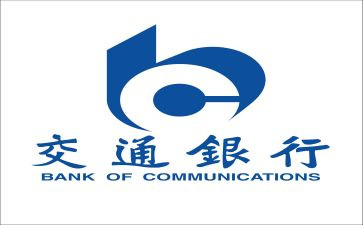 银行行长工作总结报告5篇