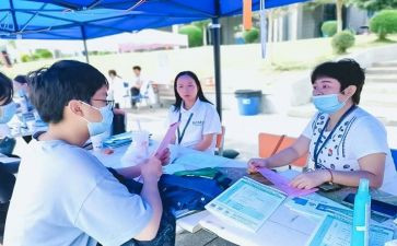18年护理新工作计划8篇