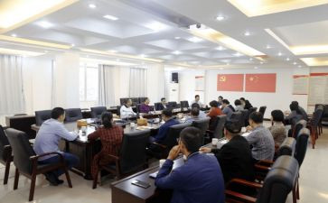 新员工新工作计划优质8篇