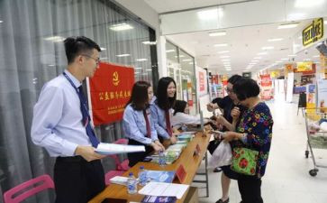 2024年药企业最新工作总结7篇