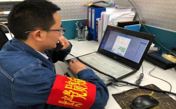 护士新工作总结最新5篇