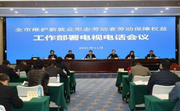教师新工作总结参考7篇