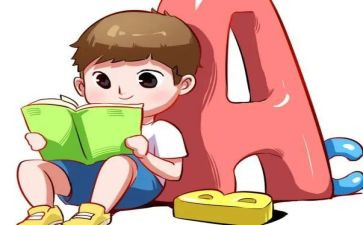 兴趣的人作文最新6篇
