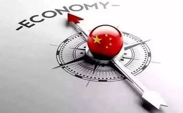 大二形势政策课心得体会6篇