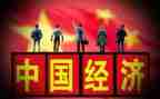 新形势下的若干准则心得体会8篇