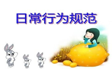 00后消费行为调查报告8篇