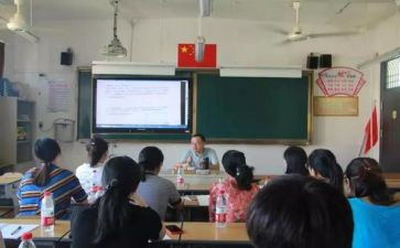 学数学新课程标准心得体会推荐6篇