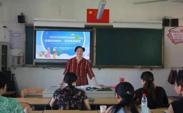 新课标语文培训心得体会5篇