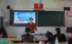 新课标小学科学心得体会7篇
