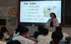2024年小学数学新课标心得体会6篇
