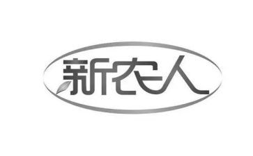 新农村干部述职报告8篇
