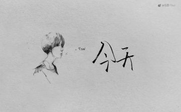 考试时的心情作文优质5篇
