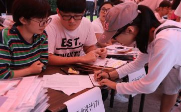 大一新生学期个人总结5篇