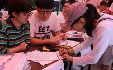 大一新生大学心得体会7篇