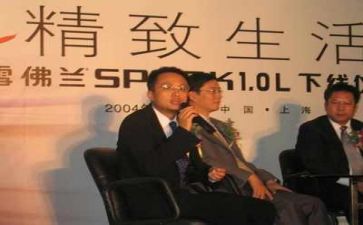 2024新闻工作总结优秀7篇