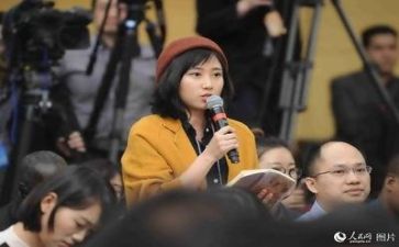 新闻专业自我鉴定推荐7篇