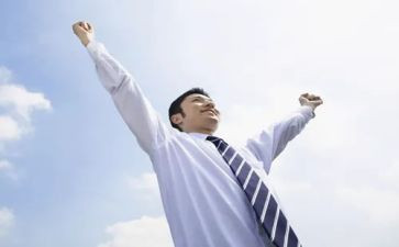 有关于自信心的演讲稿5篇