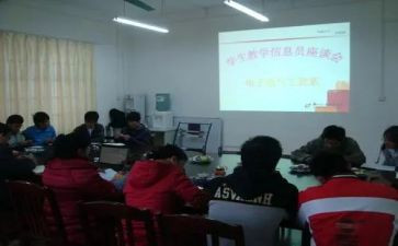 信息员述职报告7篇
