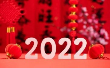 采购部新一年工作计划7篇