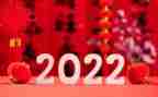 采购部新一年工作计划7篇