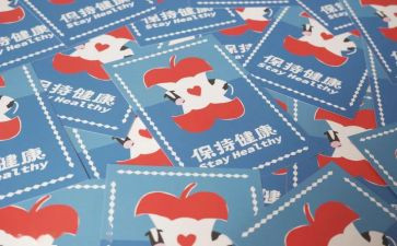 我的心愿作文800作文通用7篇