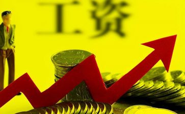 长薪资申请书推荐6篇