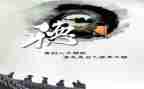 谈谈个人修养作文5篇