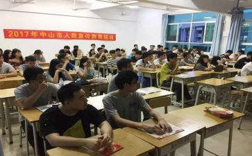 2024宣教月活动总结7篇