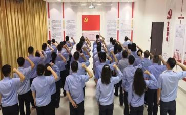 宣誓演讲稿5篇